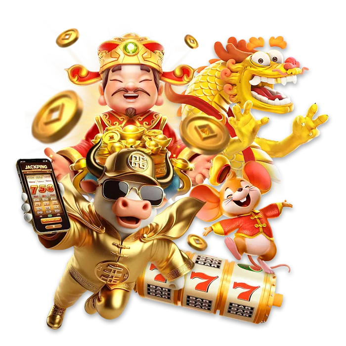 dragonwin666 ทางเข้า
